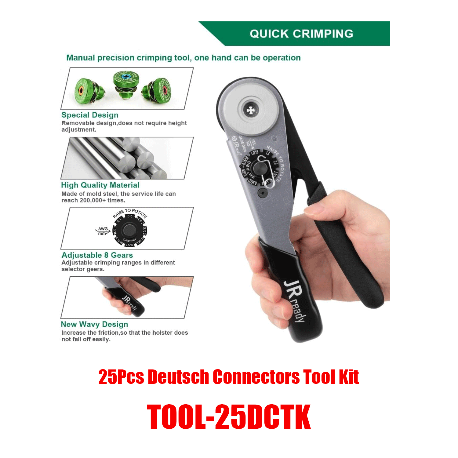 TOOL-25DCTK